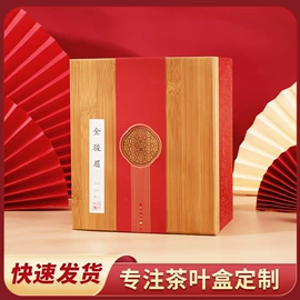 其他礼品包装;纸盒;中秋礼品包装
