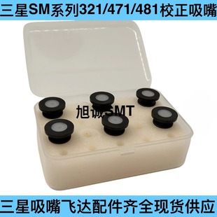 �m������SMϵ���NƬ�C����SAMSUNG�n�A321/471/481У�������ξ�