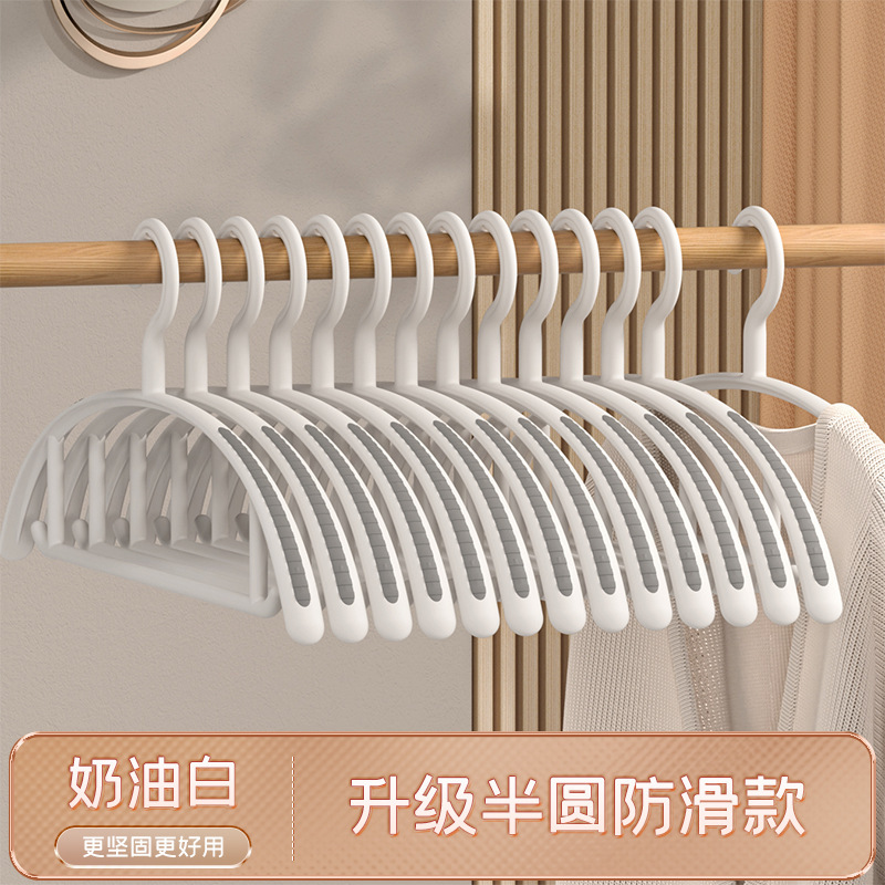 宽肩无痕衣架日式防滑家用挂衣衣撑加粗加厚防肩角晾衣架衣服挂架|undefined