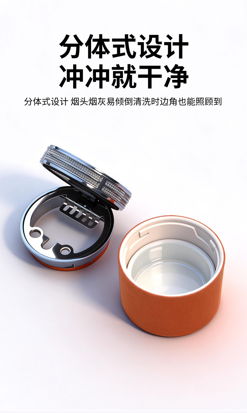 Cross-Border Led Light Ashtray 4S Car Universal Ceramic Ashtray with Suede Practical Car Accessories