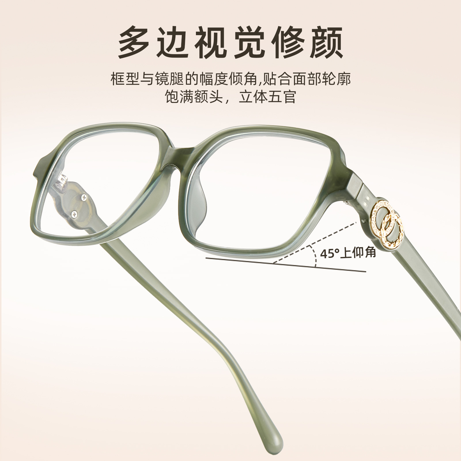 Xiaoxiangfeng Medieval Black Frame Simple Face Mirror Ultra Light tr90 Red Red Myopic Glass Frame Xiao Red Book Blogger Planting Herba