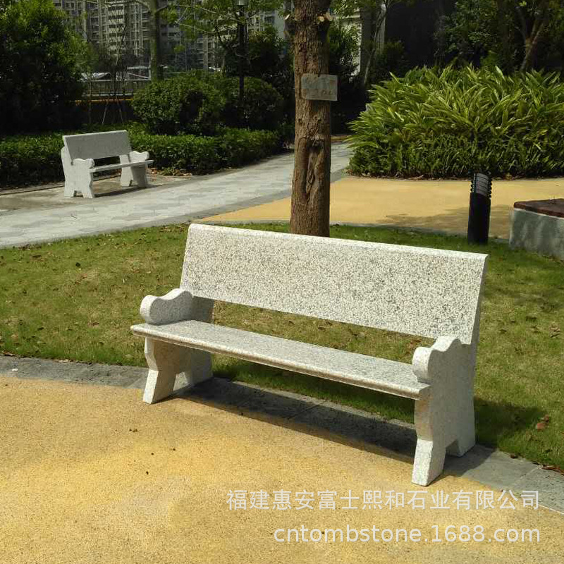 现代简约石桌石椅子加工 公园石雕靠背椅子 款式多可咨询|ru
