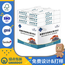 �^�����Sֱ���̳����NPDQ���� �S����D����Ʒչʾ�Ї�ȹչʾ��