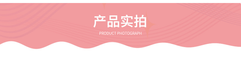 详情_06