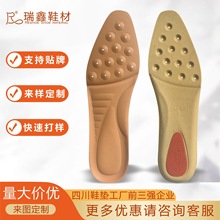 ��ƤţƤ��Ƥ���e����͸��Ь�|���m��Ħ�㹭͸���׹��SԴ�^ֱ�N