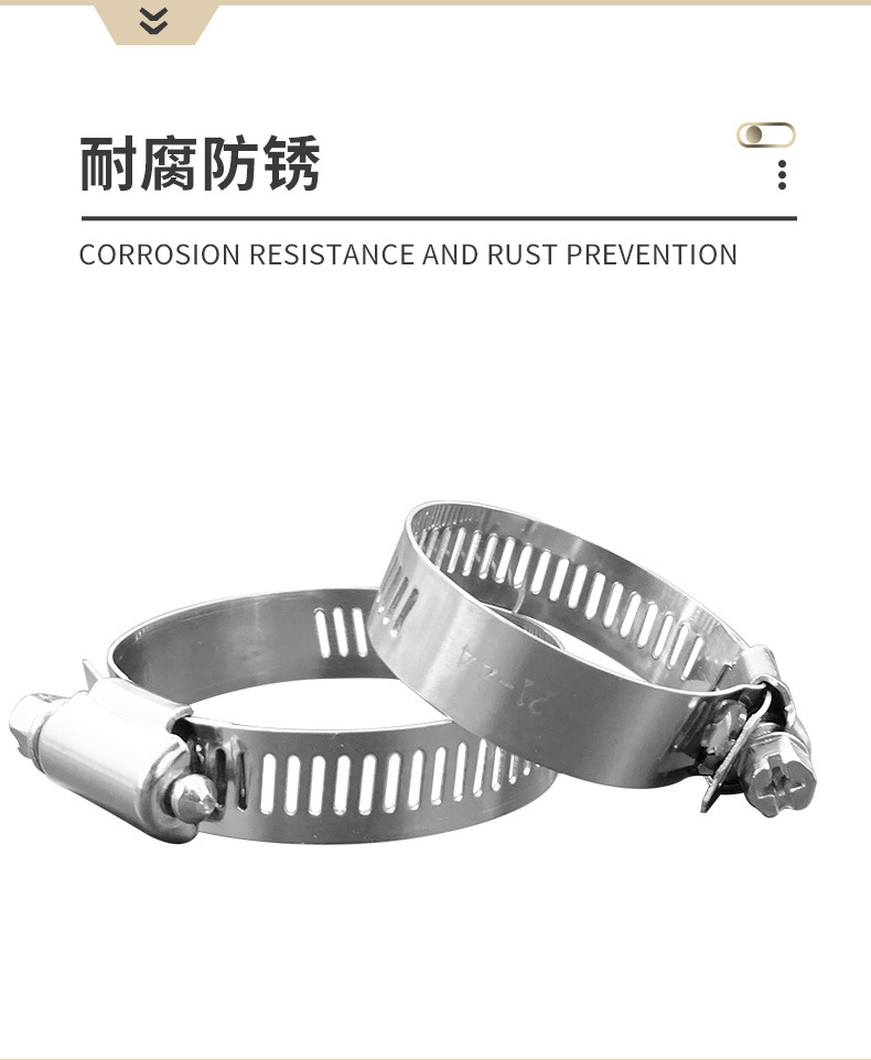 pvc卡箍详情_09.jpg