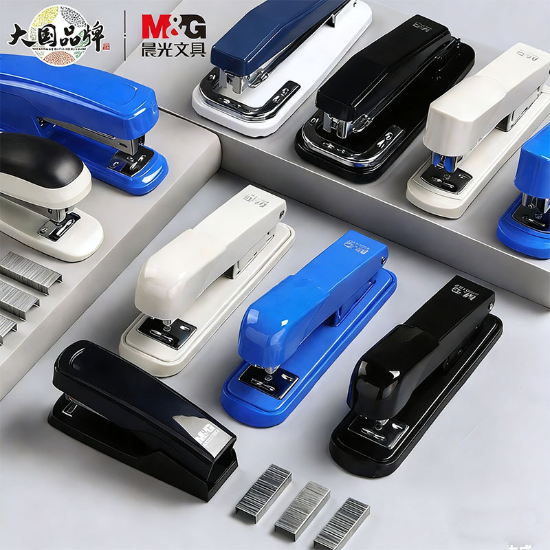 Morning&Light Stapler Office Effort-Saving Stapler Standard No. 12 Student Stapler Small Multi-Function Stapler Morning&Light Stapler Office Effort-Saving Stapler Standard No. 12 Student Stapler Small Multi-Function Stapler