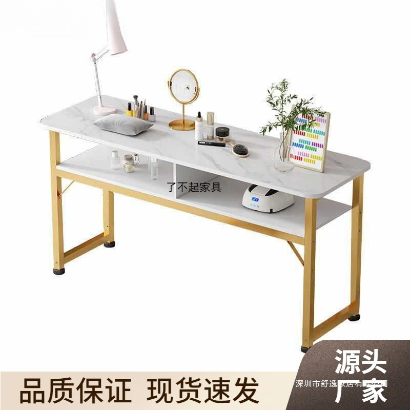 美甲桌子椅套装轻奢网红新经济型单双人日式仿大理石小台跨境电商|undefined