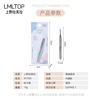 LMLTOP stainless steel diagonal mouth eyebrow clip Portable eyebrow tongs 镊 anti -sliding eyebrow tool SY1030