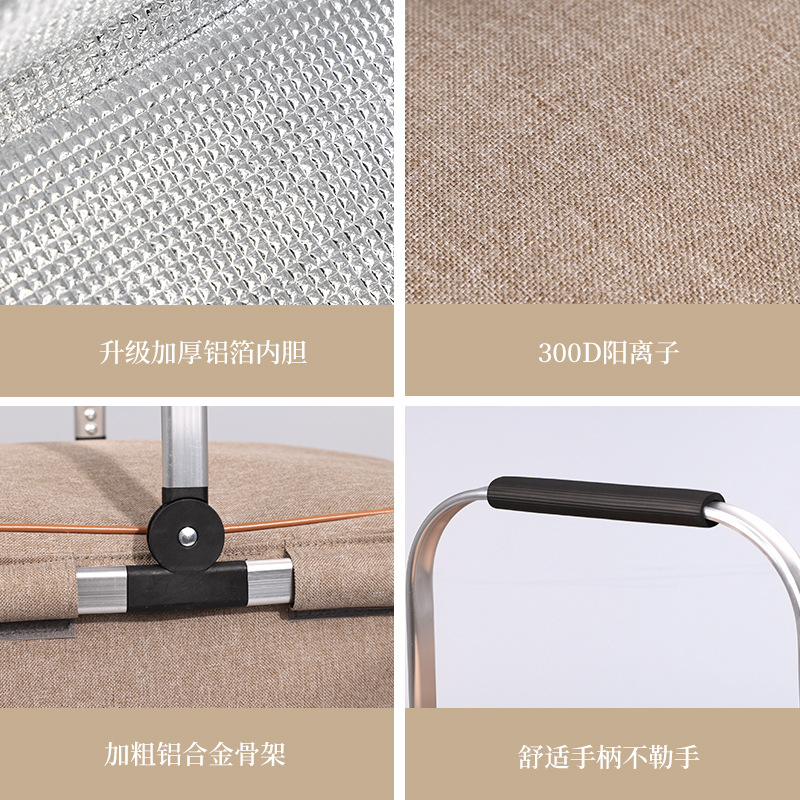 户外保温篮铝箔加厚野餐篮牛津布折叠野餐包升级款保温箱冰袋冰篮