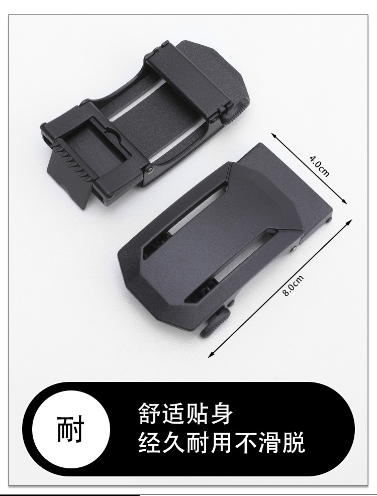跨境专供男士战术腰带38加厚编织尼龙皮带合金自动扣运动裤腰带