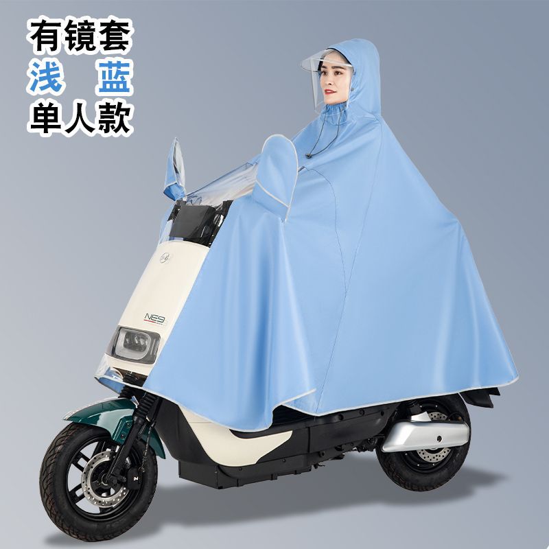 Impermeable para scooters eléctricos y motocicletas, individual o doble, unisex, impermeable extragrande para bicicletas eléctricas, poncho impermeable a prueba de tormentas para todo el cuerpo.