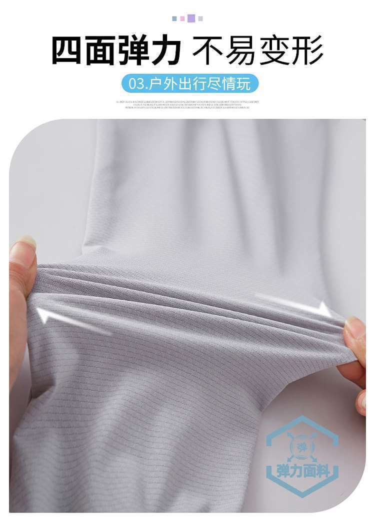 757eab43-42d7-44c7-b9cb-c3ce82611e81.jpe