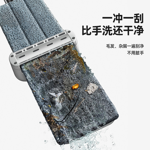 Wholesale hand-washable flat mop for household wooden floor tiles mop mop lazy flat mop one piece drop shipping