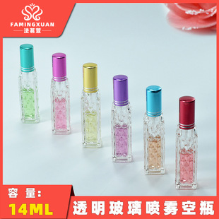 Portable perfume sub-bottle glass empty bottle bulk perfume empty bottle 14ML glass spray perfume empty bottle