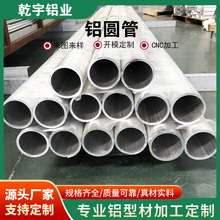 6063XAT5и۱ںҎRȫlXͲꖘO