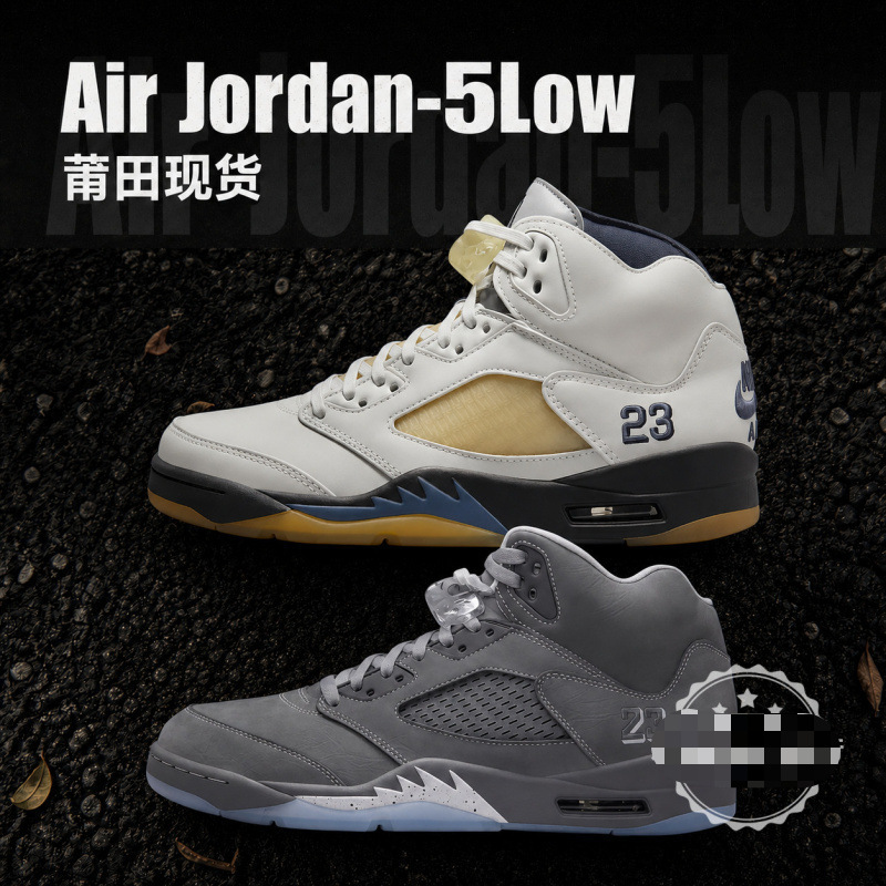 Putian pure original foreign trade AJ5 wear-resistant, non-slip, comfortable, versatile casual Jordan 5 trendy high-top men's sports sneakers Putian pure original foreign trade AJ5 wear-resistant, non-slip, comfortable, versatile casual Jordan 5 trendy high-top men's sports sneakers