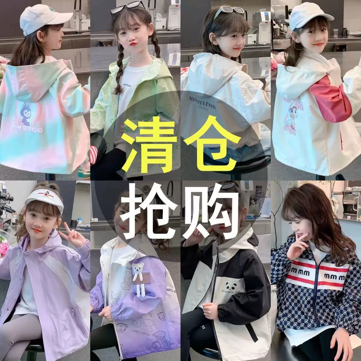 Новое 2025 весеннее пальто для девочек детская одежда маленькая девочка весенняя и осенняя куртка иностранная мода для детей в возрасте 10 лет