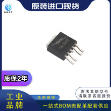 ԭװAOS���AOD606˿ӡD606 TO-252-4L��ЧӦ��Ԫ����bom�䵥��Ӧ