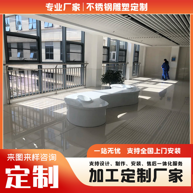 玻璃钢座椅户外广场树池休闲椅商场美陈长凳休息椅机场玻璃钢树池|undefined