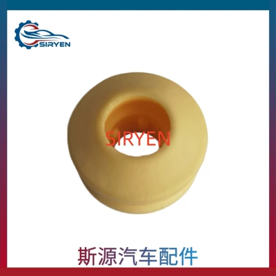 Suitable for Chevrolet New damping system