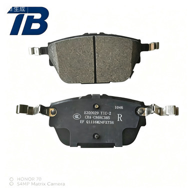 Suitable for Dongfeng Fengxing T5L Ceramic Brake Rear Pads 350171015042, Compatible Quality, Factory Wholesale