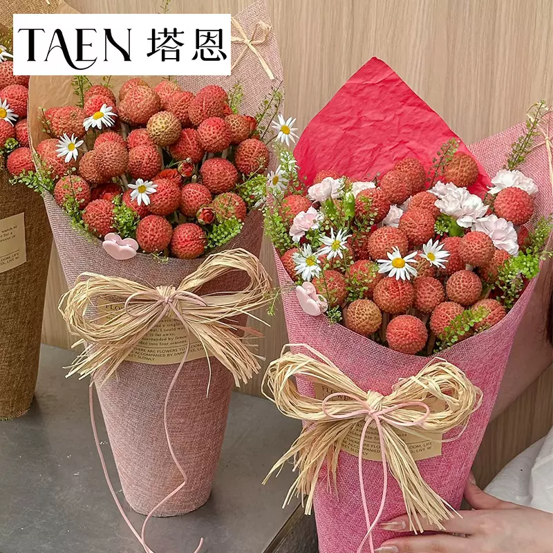 天然彩麻鲜花包装布 荔枝花束手工DIY包装纸妇复古包装花艺材料
