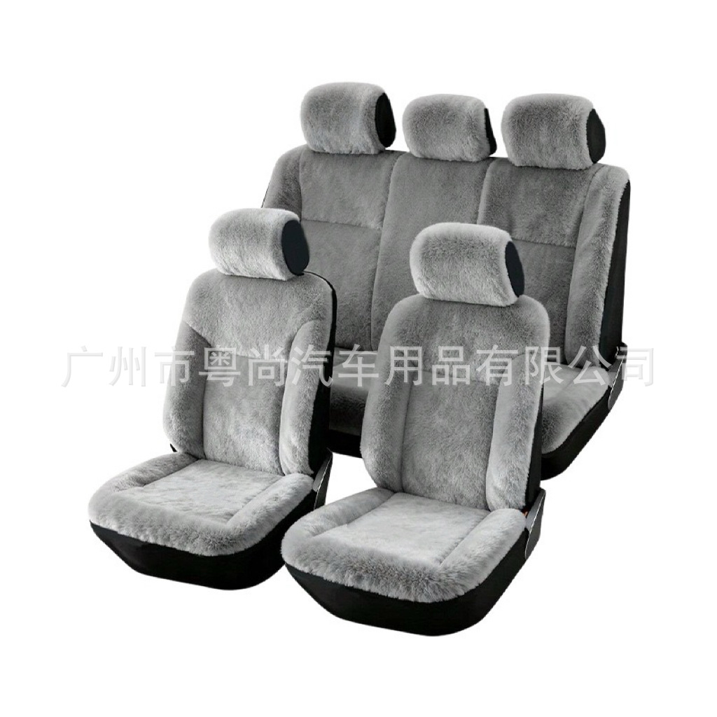 New winter cross-border bestseller, solid color plush 5-seater universal car seat cover, hot-selling on Amazon and Temu
