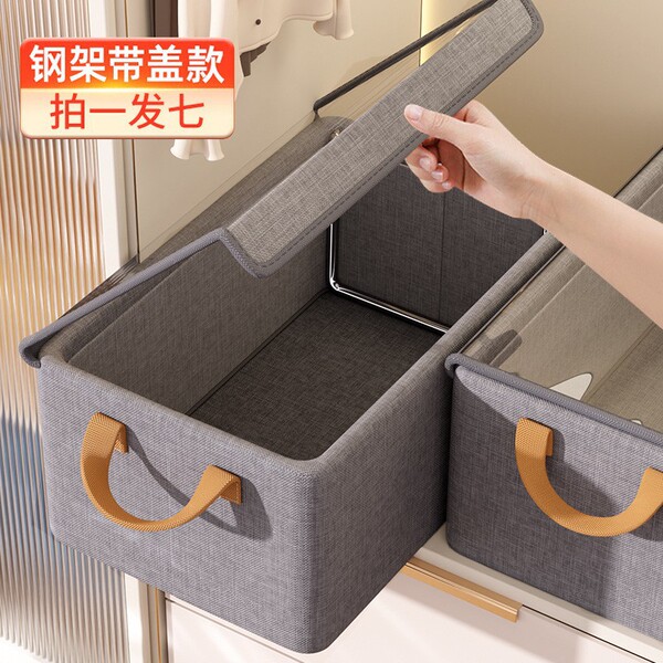 Storage box, cloth, trousers, storage system