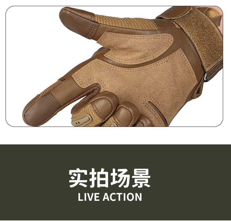 湿哒哒_11.png