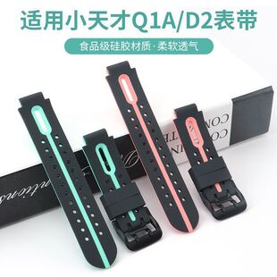 �m��С��Ń�ͯ�ֱ������Ԓ���z�펧 15mm�ӿ�ͨ��Q1A/D2/Z6�펧