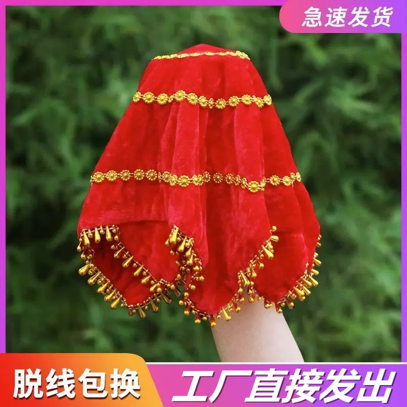 批发儿童舞蹈手绢二人转手绢花秧歌手帕九寸八角巾广场舞跳舞转巾