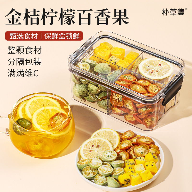 Kumquat lemon passion fruit tea fruit drink freeze-dried honey fruit fruit flower tea cold bubble fruit tea bag generation hair