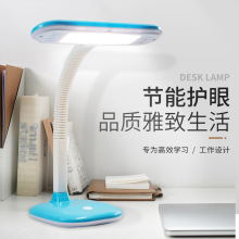 ���f˹LED��ɫ�n׃��7�߲��ʽ�W���k���o�ۃ�ͯ��ͨ�YƷ�W��̨��