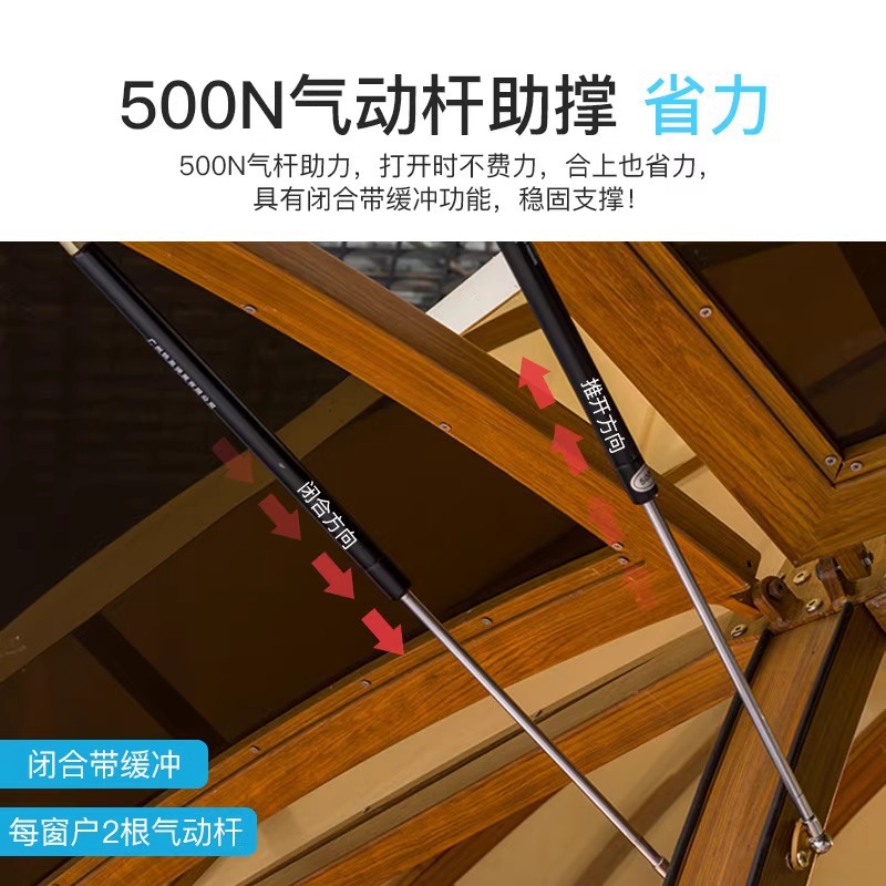 Casa de sol al aire libre tienda de alojamiento móvil de estilo europeo villa jardín terraza hotel sala de conferencias restaurante chalet