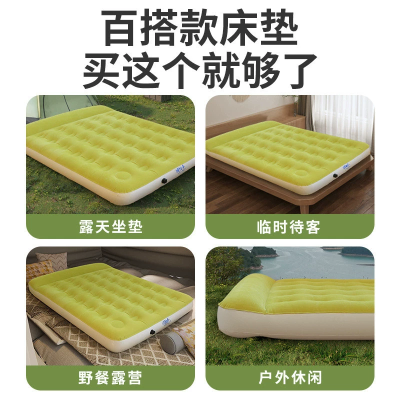 Foldable handheld inflatable mattress for home use anti-stress "Gopher", tent for double for camping, soft heel
