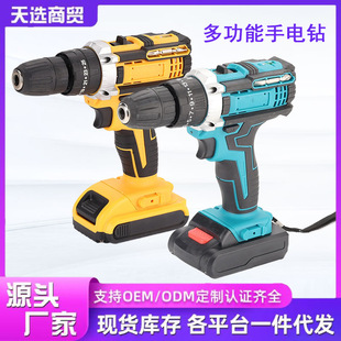 �羳���ʽ���荼��Û_���늄��ݽz�����ֶ๦����荽M�����b