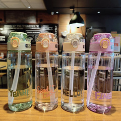 Plastic water cup with large capacity, straw, suitable for primary school students, summer portable cup, simple and minimalist design, sports-friendly, anti-fall, space cup