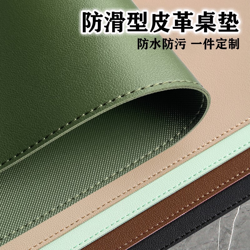 미끄럼 방지 마우스 패드, 초대형 가죽 컴퓨터 키보드 패드, 사무실 책상 패드, 방수 필기용 책상 패드, 맞춤 제작