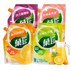 菓子珍果味沖飲粉果珍多味組み合わせ朝食インスタント飲料冷熱双泡飲食商用卸売り