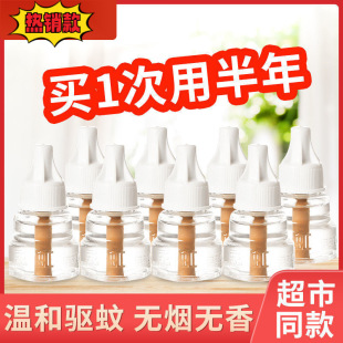 �ʺ�늟�����Һ���b�oζ�냺�ЋD��������ʽ������Ĝ����a��Һ