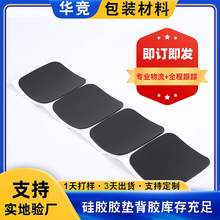 ģ�ж��ƺ�ɫ������z�|Ƭ�����z����^��LEDɢ����z�_�|Ƭ�S��