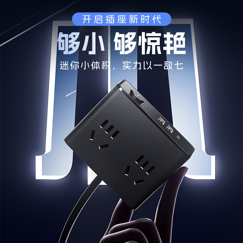 デスクトップコンセントにはusbポート付きの充電コンセントがあります。|undefined