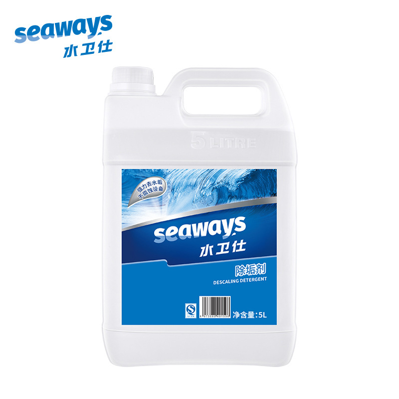 Dishwasher acid descaler 5L*1 barrel