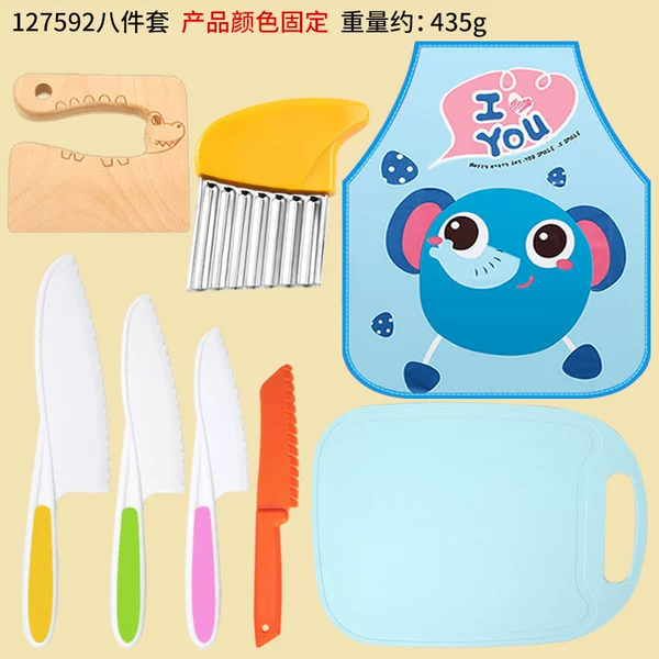 127592 round -headed yellow green powder+flat -head orange+loessing knife+wooden knife+blue cupboard+blue apron eight -piece set