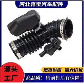 进气总管;汽车水管;硅胶管