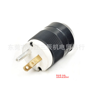 H����ʽ����UL���^NEMA 5-15P�p�����m��15A125V3P�����Ĕz�F؛