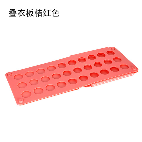 Folding Board Clothes Storage, Housekeeping Board, Wardrobe Dividers, Lazy Fold Clothes Storage Board