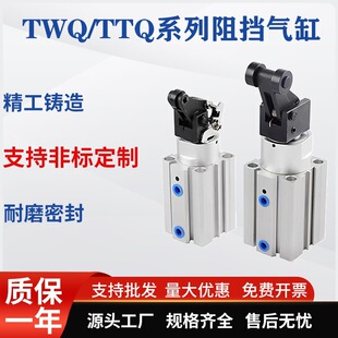 ��ˮ����������TWQ 32 40 50X30SKF*10SC*15B*20R*25K���¿���
