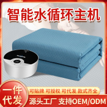 �ӹ�ˮů�����C�����{�ص�ˮů늟�̺���l�p�˼����o���a��ˮů̺